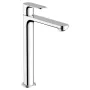 Змішувач для умивальника HANSGROHE REBRIS S 72590000