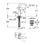 Змішувач для умивальника GROHE ESSENCE NEW 24182001