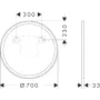 Дзеркало з LED підсвічуванням для ванної 70 см HANSGROHE XARITA 54979700