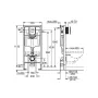 Інсталяція для унітаза GROHE RAPID SL 38827000