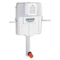 Прихований бачок для підлогового унітаза GROHE GD2 38661000