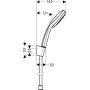 Гарнітур душовий HANSGROHE CROMA 100 27594000