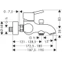Змішувач для ванни HANSGROHE TALIS S 32420000