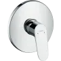 Змішувач для душу HANSGROHE FOCUS 31965000