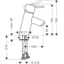 Змішувач для раковини HANSGROHE TALIS S 32031000
