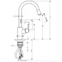 Змішувач для кухонної мийки HANSGROHE TALIS 14872000