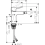 Змішувач для біде HANSGROHE METRIS 31280000