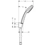 Душовий набір із душовим шлангом HANSGROHE CROMA 27575000