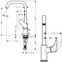 Змішувач для раковини HANSGROHE FOCUS 31609000