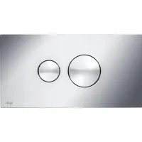 Змивна клавіша VIEGA VISIGN FOR STYLE 596323, хром