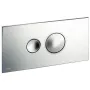 Змивна клавіша VIEGA VISIGN FOR STYLE 596323, хром