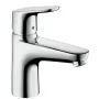 Змішувач для раковини HANSGROHE FOCUS 31931000