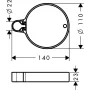 Мильниця HANSGROHE CASETTA 28678000