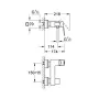 Змішувач для душу GROHE EUROCUBE 23145000