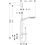 Душовий набір HANSGROHE RAINDANCE SELECT 27803400, хром з білим