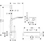 Душовий набір HANSGROHE ECOSTAT SELECT/RAINDANCE SELECT 27037000