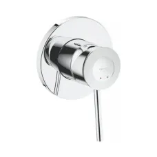 Змішувач для душу GROHE BAUCLASSIC 29048000