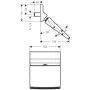 Верхній душ HANSGROHE RAINDANCE RAINFALL 26443000