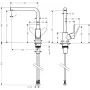 Змішувач для кухонної мийки HANSGROHE FOCUS 31817800, нержавіюча сталь