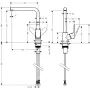 Змішувач для кухні HANSGROHE FOCUS 31817000