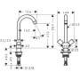 Змішувач для кухонної мийки HANSGROHE LOGIS 71280000