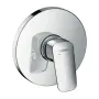 Змішувач для душу HANSGROHE LOGIS 71606000