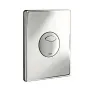 Змивна клавіша GROHE SKATE 38862000