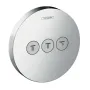 Перемикач потоків для душу HANSGROHE SHOWERSELECT 15745000