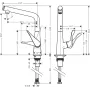 Змішувач для кухні HANSGROHE METRIS SELECT 14883000