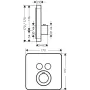 Термостат для 2 споживачів AXOR SHOWER SOLUTIONS 36707000, прихованого монтажу, softsquare