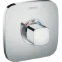 Термостат для душу HANSGROHE ECOSTAT E 15705000