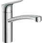Змішувач для кухні HANSGROHE LOGIS 71832000