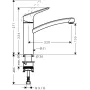 Змішувач для кухні HANSGROHE LOGIS 71832000