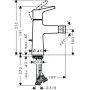 Змішувач для біде HANSGROHE TALIS S 72200000
