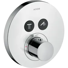 Термостат для 2 споживачів AXOR SHOWER SOLUTIONS 36723000, прихованого монтажу, круглий