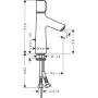 Змішувач для умивальника HANSGROHE TALIS SELECT S 72042000
