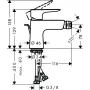 Змішувач для біде HANSGROHE TALIS E 71720000