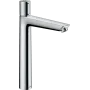 Змішувач для умивальника HANSGROHE TALIS SELECT E 71752000