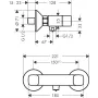 Змішувач для душу HANSGROHE LOGIS 71263000
