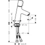Змішувач для раковини HANSGROHE TALIS SELECT S 72041000