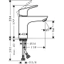 Змішувач для раковини HANSGROHE FOCUS 31513000