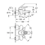 Змішувач для ванни GROHE EUROSTYLE 33591003