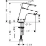 Змішувач для умивальника HANSGROHE ECOS M 14042000