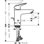 Змішувач для умивальника HANSGROHE MYCUBE L 71011000