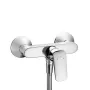 Змішувач для душу HANSGROHE MYCUBE 71261000