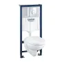 Набір інсталяційний GROHE SOLIDO PERFECT 39192000