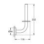 Тримач туалетного паперу GROHE ESSENTIALS 40385001