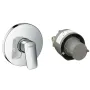 Змішувач для душу HANSGROHE LOGIS 71666000, хром