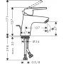 Змішувач для умивальника HANSGROHE LOGIS LOOP 71150000, хром
