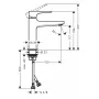 Змішувач для умивальника HANSGROHE METROPOL 74507000